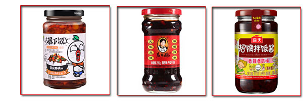 辣椒醬灌裝機(jī)