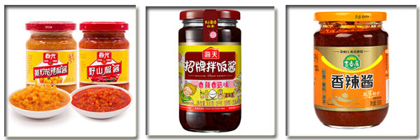 辣椒醬食品旋蓋機
