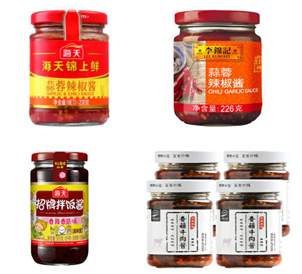 全自動辣椒醬灌裝機設備/自動化辣椒醬灌裝生產線