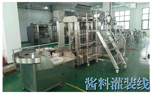 辣椒醬灌裝機(jī)