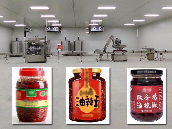 大型辣椒醬灌裝加工流水線