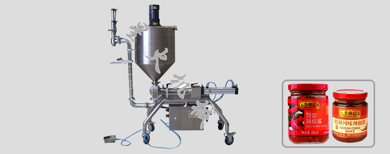 天津雙頭自動(dòng)辣椒醬灌裝機(jī)