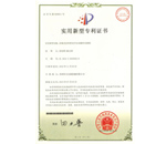 ʽעϹܼȫԄuϰbC(j)C