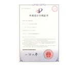 {N(bio)C(j)^O(sh)ӋC