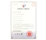 ȫԄӹbⱭC(j)^O(sh)ӋC