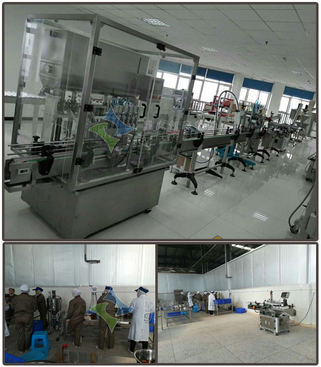 夾饃醬灌裝生產線