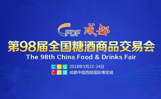 下飯醬灌裝生產線客戶工廠