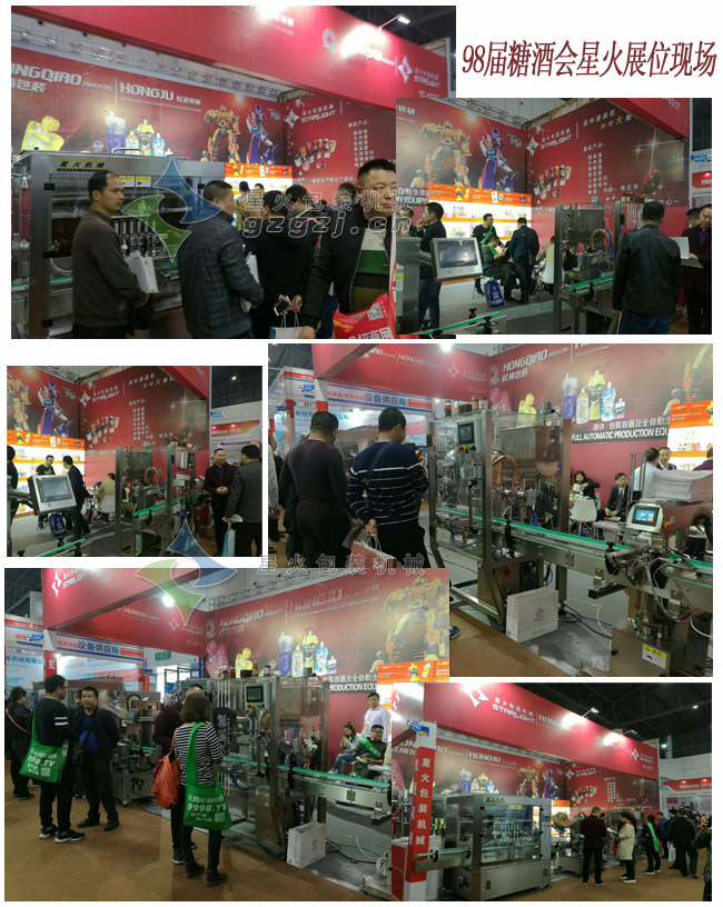 醬料灌裝機咨詢者絡絡不絕