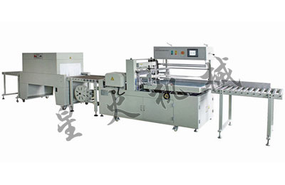 GB-600 滾邊全自動封切熱收縮包裝機(全封閉式)