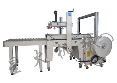 XFK-1C紙箱自動捆扎封箱機