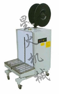 側面捆扎半自動打包機