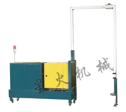 XH-105B穿劍式全自動打包機